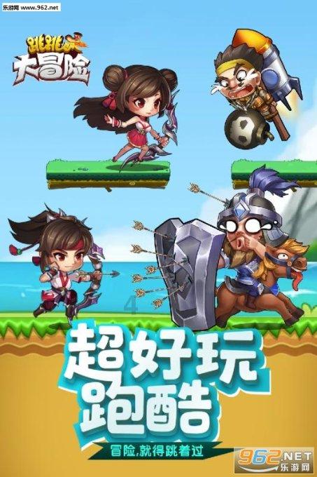 美图秀秀下载2023最新版