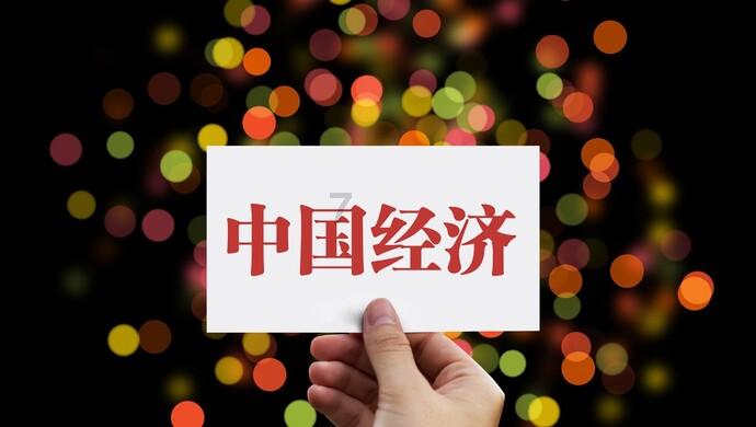 很多人在离职甚至被辞退时还要和颜悦色的与公司领导同事告别，是如何想的？