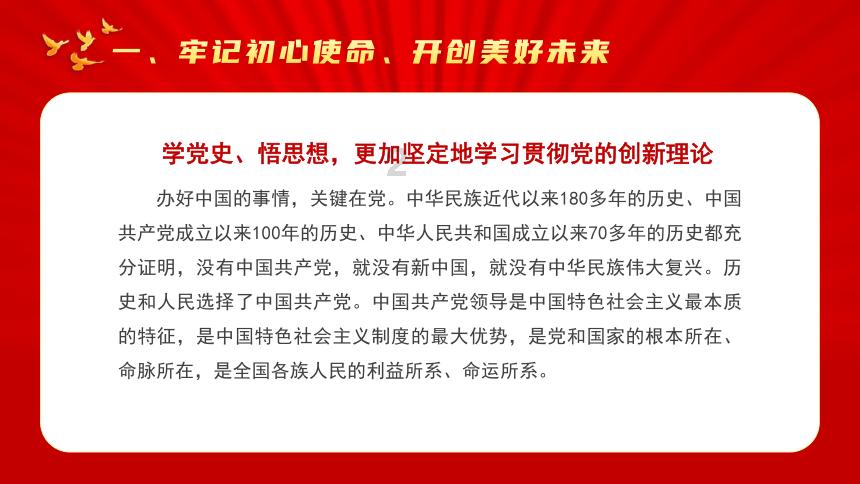 冷知识分享平台-贝母兰一年开几次花?专家揭秘的独家小知识